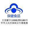 智灵通乳酸钙冲剂盒装培育系列 14包