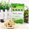 鱼泉榨菜特等品80g