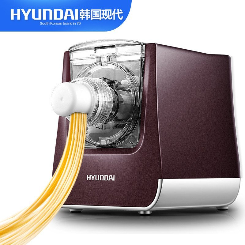 现代（HYUNDAI）QC-MT3203 家用多功能自动面条机 智能电动压面机 下出面