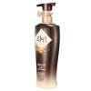 LG 睿嫣 山茶洗发水550ml