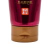 LG 睿嫣 姿韵净韧护发膏200ml