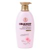 LG 欧活 樱花水养洗发水500ml