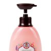 LG 欧活 草本发酵醋护发素500ml