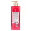 LG 安宝笛 守护爱恋香水美肌沐浴露500g