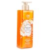 LG 安宝笛 浪漫满心香水美肌沐浴露500ml