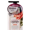 安宝笛甜蜜爱恋香水保湿润体乳