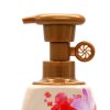 LG 睿嫣 白檀香护发素500ml