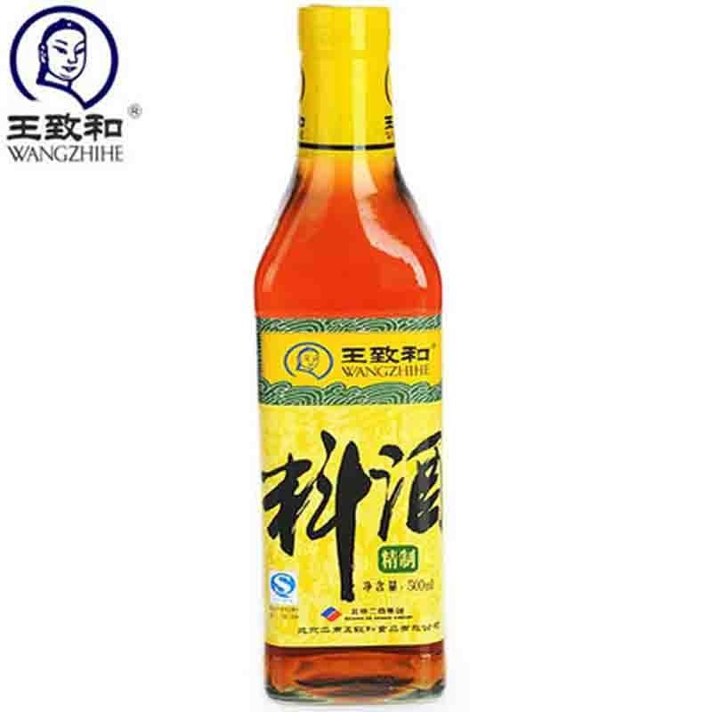 王致和精制料酒500ml调味品调味料品高清实拍图