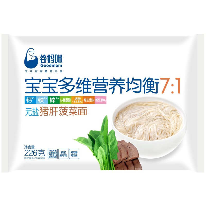 谷妈咪宝宝多维营养均衡7：1无盐猪肝菠菜小面条226g
