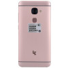 乐视（LeEco）乐2 Pro（X620) 金色 32G 移动联通电信4G手机 双卡双待