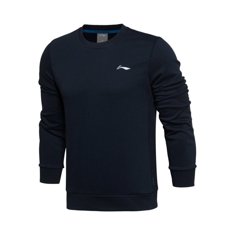 李宁卫衣 2016春新款男装运动卫衣套头衫AWDL107 115-1-2-3-4-5-6 XXL185/100A 墨水蓝AWDL107-6