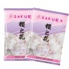 樱之花防蛀防霉片剂500g*2