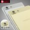 逸美达 OPPOR5手机壳OPPO R5保护套潮R8107硅胶软硬外壳超薄男女防摔 【轻薄硬壳/精致版/透明】