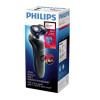 飞利浦(Philips) 电动剃须刀 RQ311/16