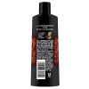 力士奢选香氛沐浴乳恒永慕爱100ml
