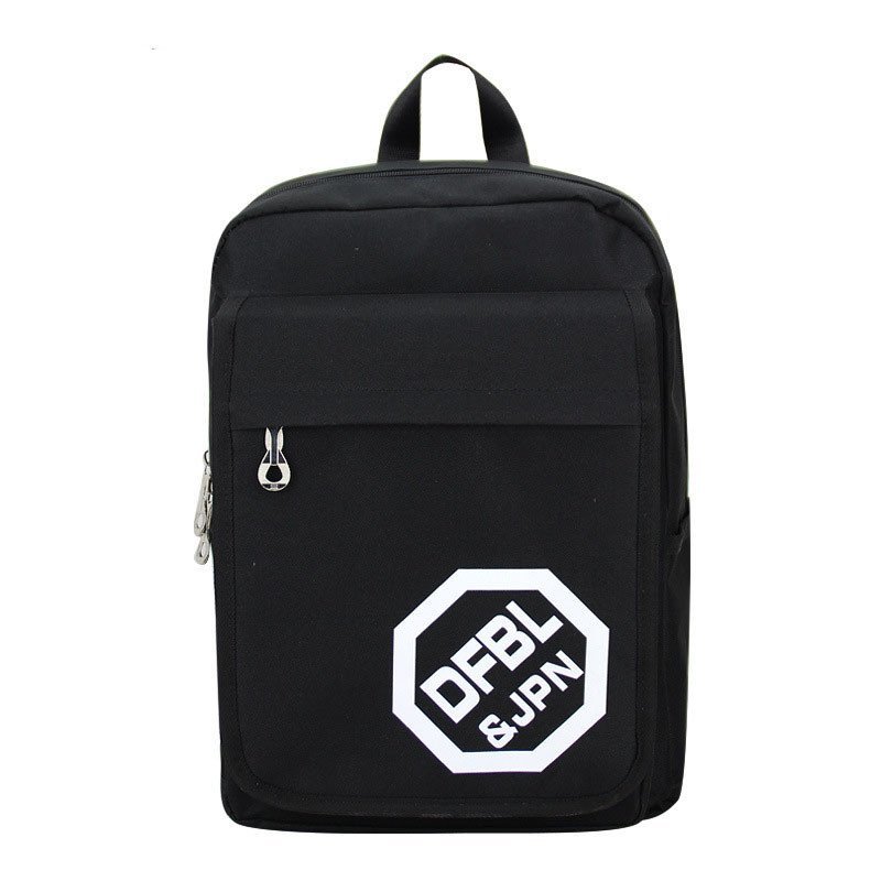 薇思黛 2016新款 防水迷彩休闲韩版小学生书包儿童背包双肩包 黑色