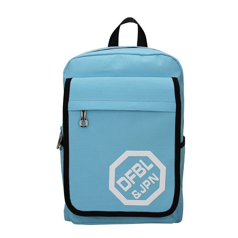 薇思黛 2016新款 防水迷彩休闲韩版小学生书包儿童背包双肩包 浅蓝色