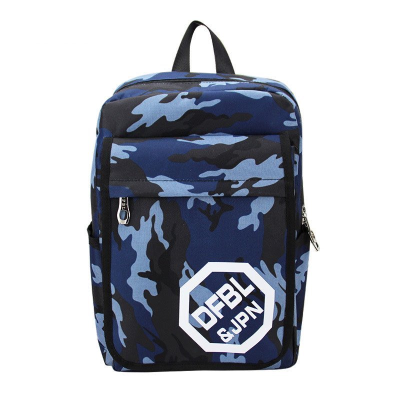 薇思黛 2016新款 防水迷彩休闲韩版小学生书包儿童背包双肩包 迷彩蓝色
