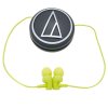 铁三角(Audio-technica)ATH-CLR100 橧绿色 入耳式耳机