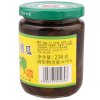 咸亨 小脆瓜 230g