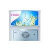 海尔(Haier)冷柜SD-519C 385升卧式冷冻展示柜冰柜 单温雪糕冷柜 速冻冰柜超市商用雪柜弧面玻璃门 四个货蓝