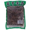 咸亨 霉干菜 250g