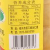 咸亨老奶奶白腐乳380g