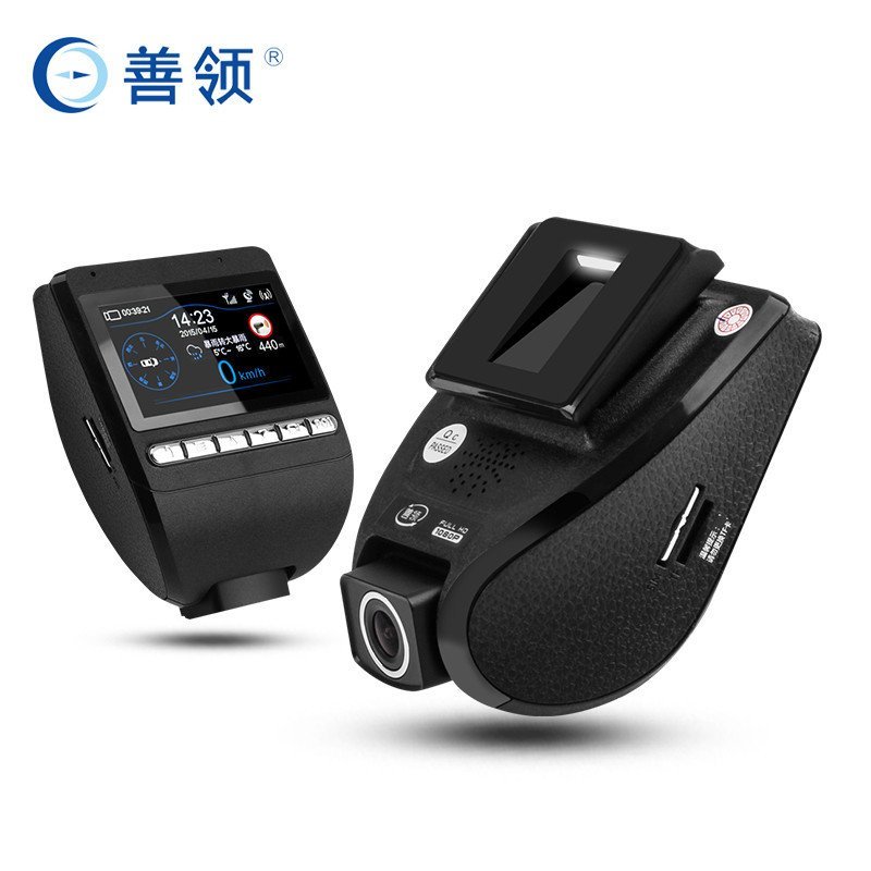 善领云车眼V260