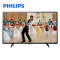 飞利浦（PHILIPS）49PFF5201/T3 49英寸 安卓网络智能电视机
