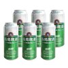【苏宁超市】青岛啤酒 冰醇（8度）500ml*12罐 箱装