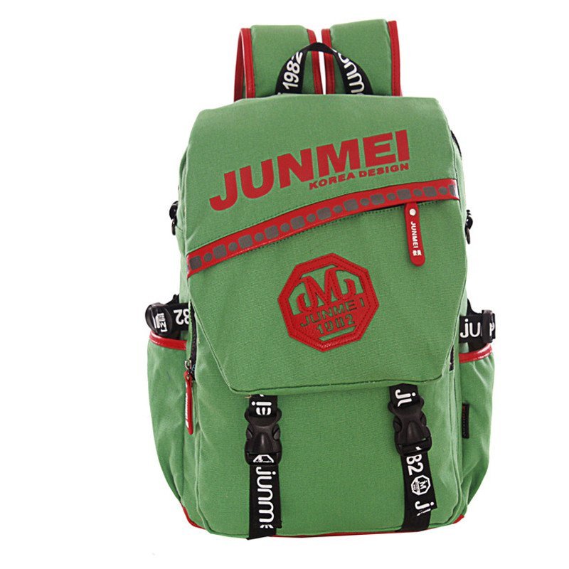 薇思黛新款韩版潮秋冬书包双肩包女背包运动包旅行包男女包14寸电脑包 绿色B109