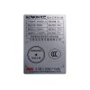 光芒(GOMON)电热水器DW05020J1-A2
