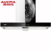 Aucma/澳柯玛油烟机CXW-245MT605智能纯屏触控T型抽油烟机