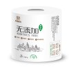 幸福阳光无添加系列3层卷筒卫生纸140克*27卷