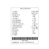 Vaitny/威特尼 燃气壁挂炉 L1PB24-CE