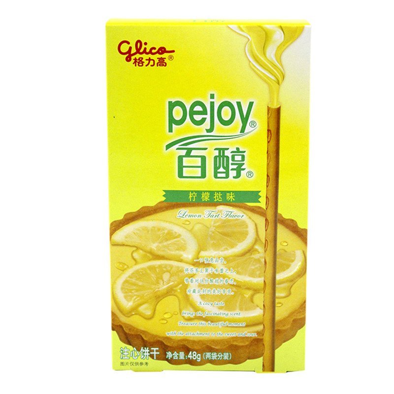 格力高百醇柠檬挞味注心饼干48g
