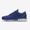 NIKE耐克男鞋跑鞋 AIR MAX 2016新款全掌气垫跑步鞋运动鞋806771 806771-401 42.5码