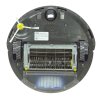 艾罗伯特（iRobot） 651 美国全自动充电家用清扫智能扫地机器人吸尘器
