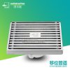 潜水艇地漏防臭全铜地漏防堵纯铜地漏移位防臭地漏套装通用管道 3.【镀铬通用管】2干湿通用+1淋浴区