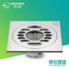 潜水艇地漏防臭全铜地漏防堵纯铜地漏移位防臭地漏套装通用管道 镀铬通用款-通用管