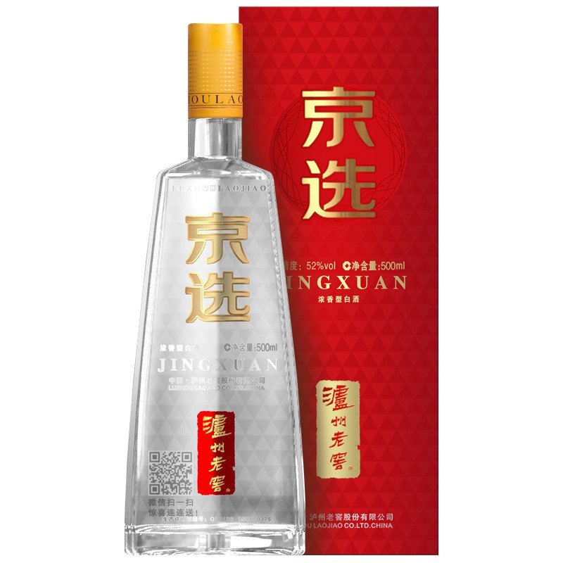 泸州老窖 京选 52度500ml浓香型白酒