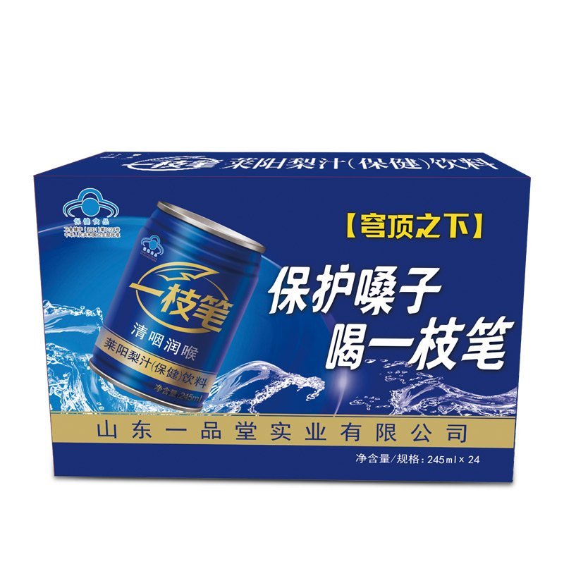 【苏宁自营】一枝笔莱阳（保健）梨汁245ml*24