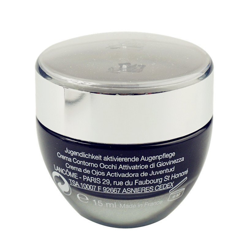 兰蔻(lancome) 全新精华肌底眼霜15ml 小黑瓶眼膜霜 补水保湿滋润淡