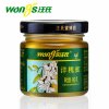 汪氏蜂蜜天然槐花蜜纯洋槐蜜野生土蜂蜜真深山秦岭蜜正宗春夏滋养
