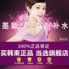 韩束（KANS）无惧骄阳润活礼盒（新）