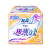 苏菲弹力贴身极薄0.1cm日用洁翼型25cm*15片