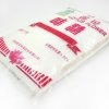 莲花味精1Kg