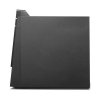 联想(Lenovo)扬天商用M4900C台式加19.5WLED（I7-6700 8G 1T 2G独显 刻录 WIN10）