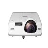 Epson CB-520 短焦投影机（整机保修五年 灯泡保修一年 含固定支架 含所有安装线材，含售后服务 包安装）
