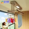 【苏宁超市】宝优妮包安装智能遥控自动升降晒衣架【银色】